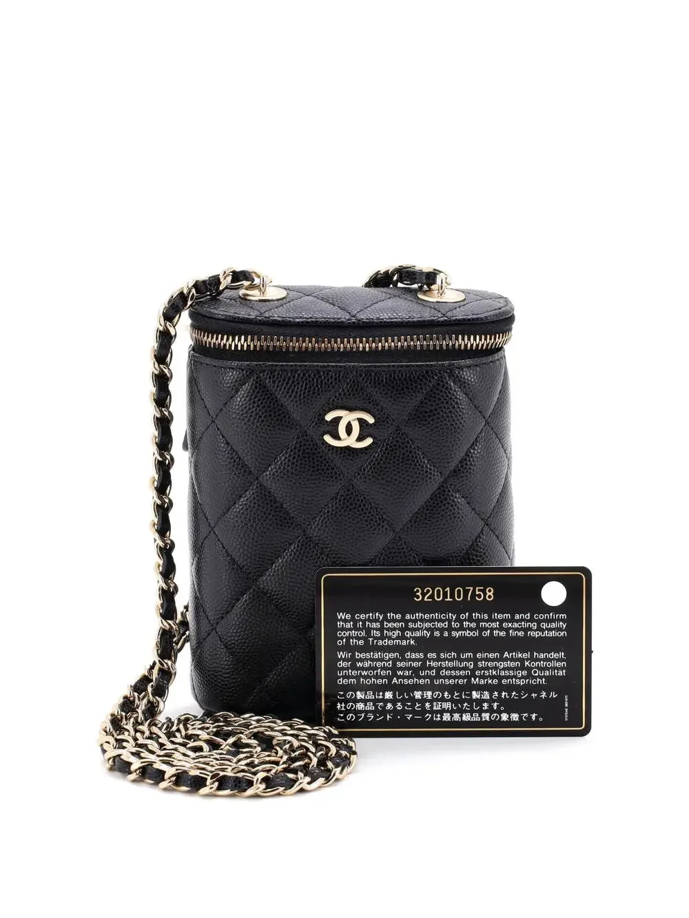 Chanel Vertical Classic Vanity Case #287607C30B